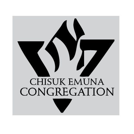Chisuk Emuna Congregation logo, stylized Star of David